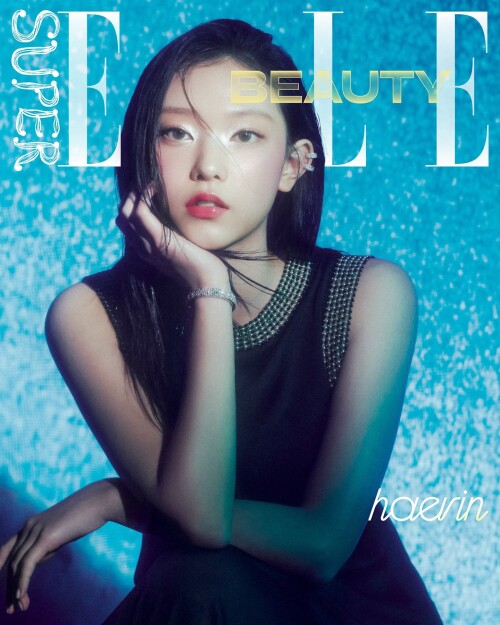 elle 2024 GaX1m1lXwAAsJAA 270ce17c65ef9a571