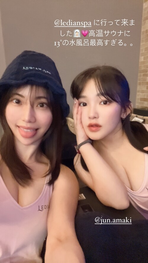 fuminasuzuki 11 02 2024 00019e5c2622e849c031