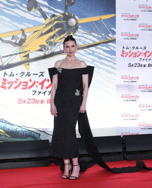 hayley 7072078e3ef679226