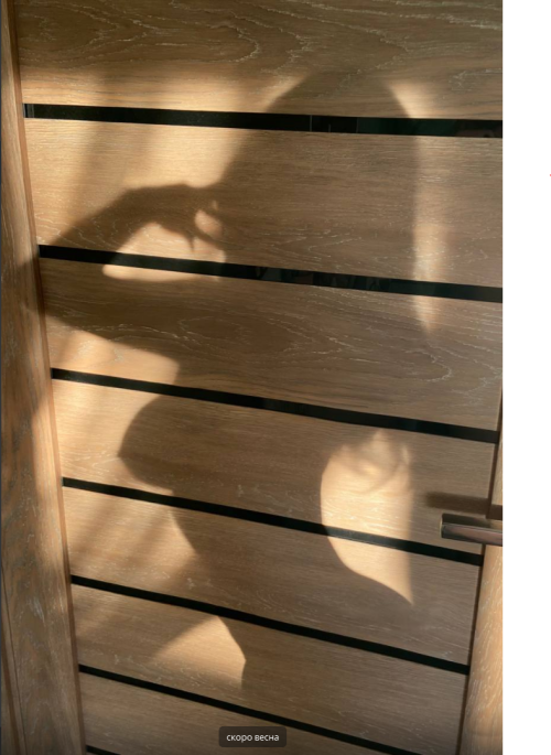 image-199b5ee32b4518b4a