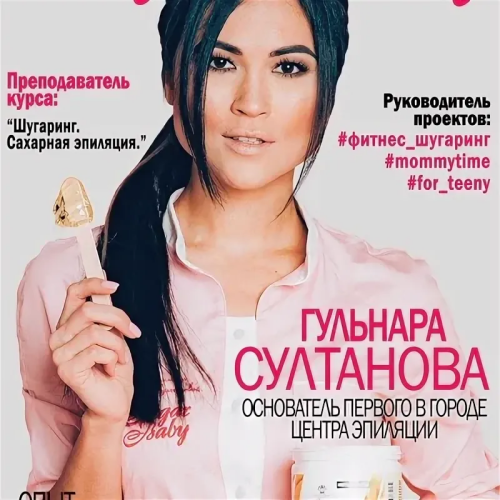 image429f2f310e2490b6