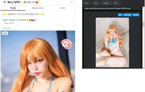 image74187a908bbb66af