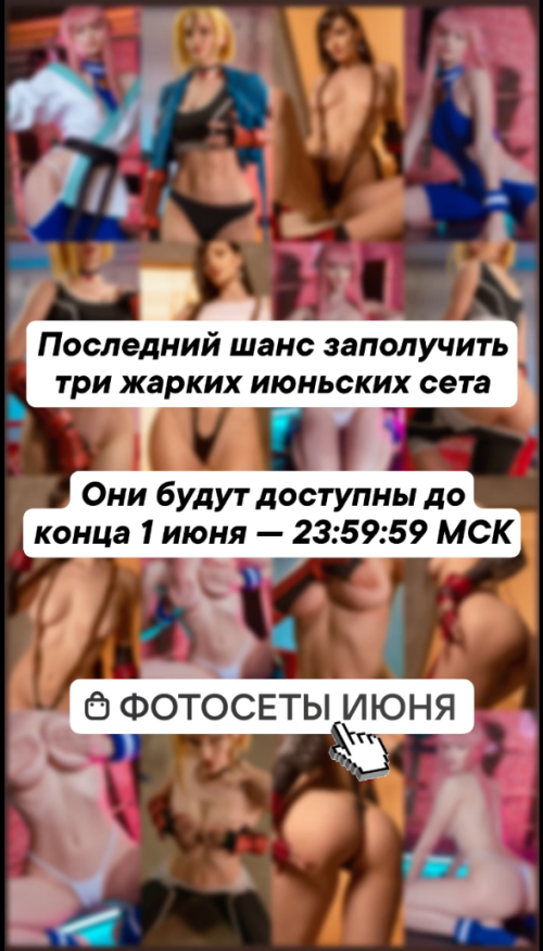 image_2023-07-01_04-55-2560b8ebd4ad0e378a