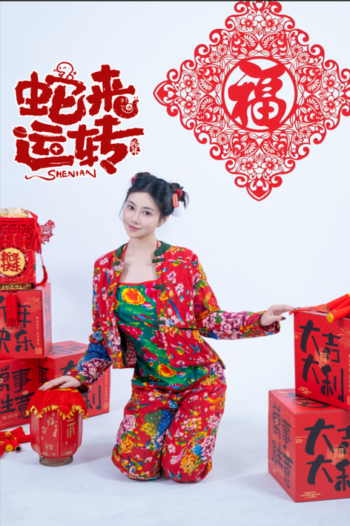 imagefbf57b1f783d28b8