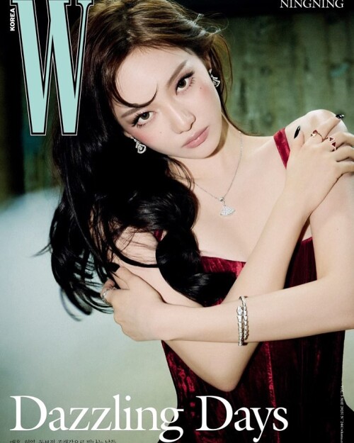 imnotningning photo DItrIE5T2D6 20250421 112829 490804338a62f4ea6af1ed22f