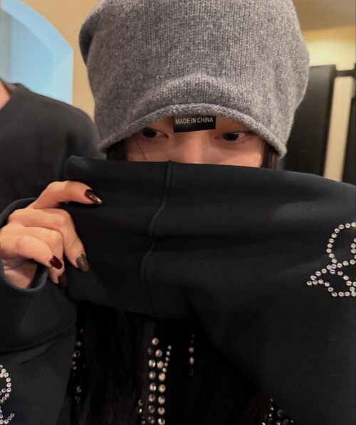 imnotningning_1733233317_3514938288405011457_59661987299f11833d614eb9fd6