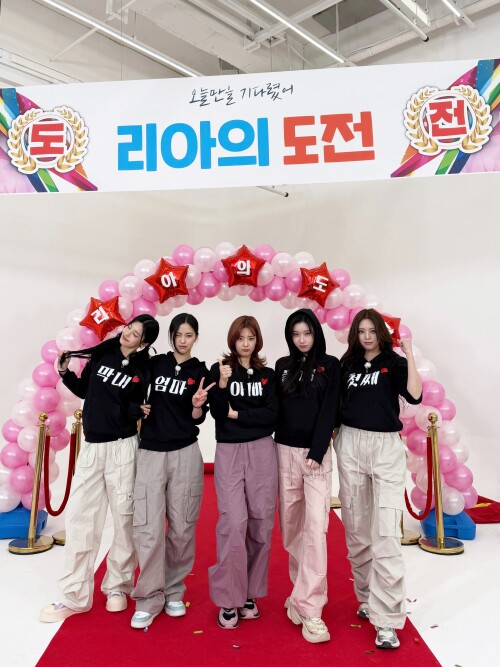 itzy twitter94b546e2ddef8cba