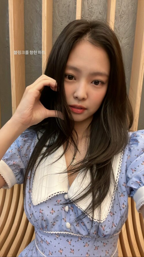 jennierubyjane 20220925 113330 308236268 647446243444470 2065357730019481222 n