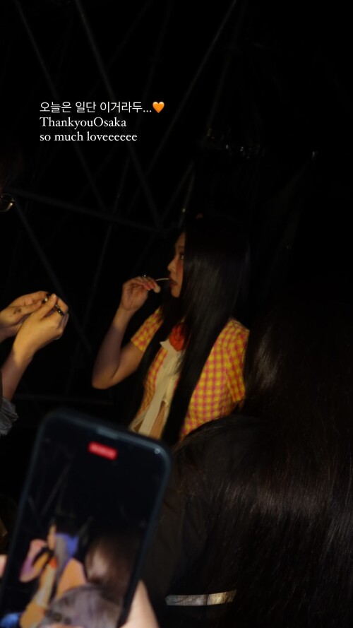 jennierubyjane 1731249653 71401776285df593d1a69c5dd7