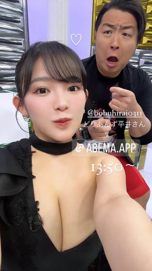 jun.amaki 11 02 2024 0004955d373d3e638e86