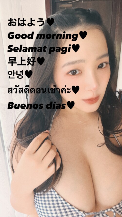 jun.amaki 19 01 2024 000160c6f4394b2bf3c8