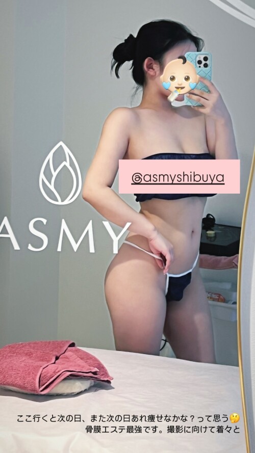 jun.amaki 23 08 2024 000113053fa6462e21f8