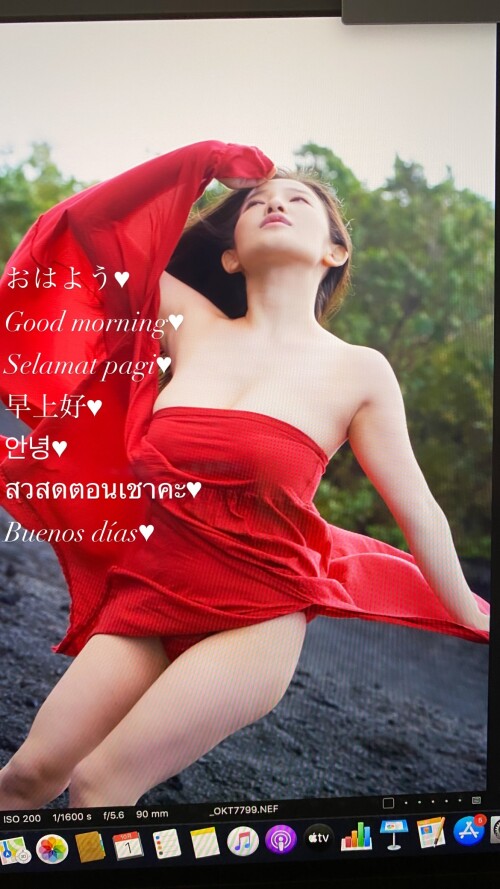 jun.amaki 26 08 2024 0001e1cf9ab6fbc47a5e