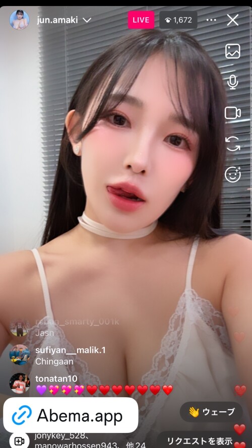 jun.amaki 1736680759 2244743788f70057bac82206ae