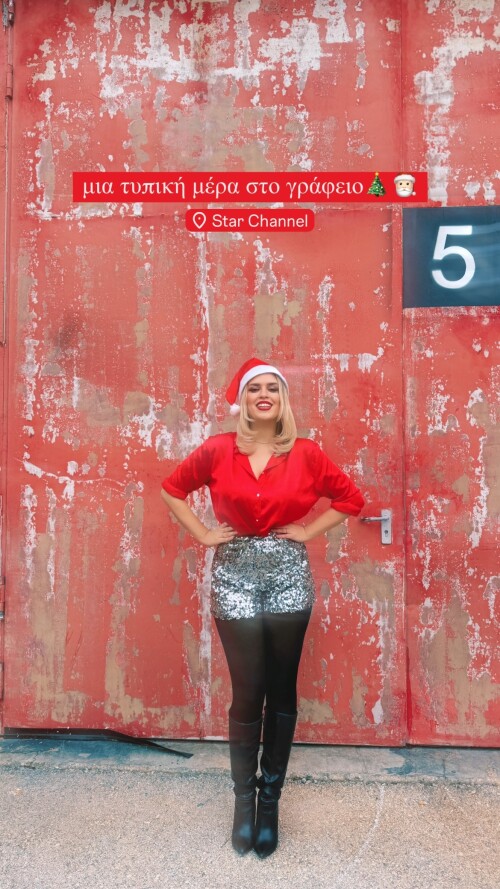 konstantina groshi 173503933684306966d1e0bba0466