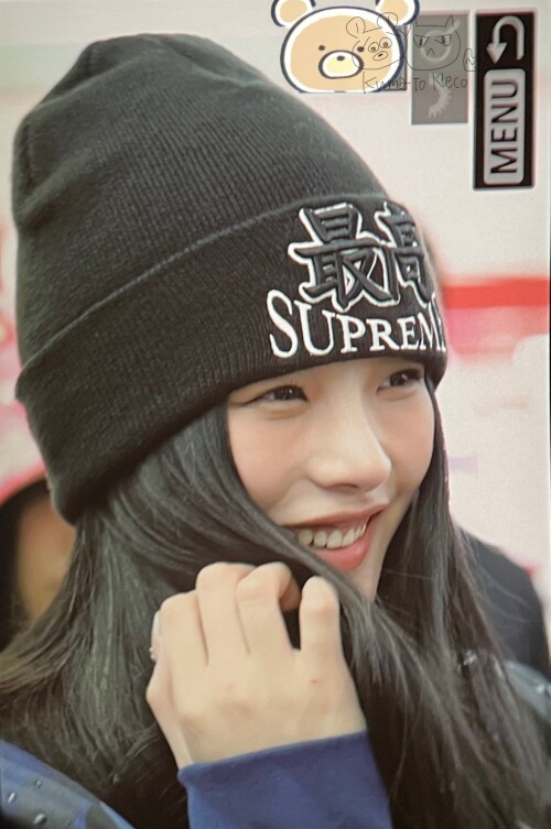  kuma neco 1872077393860710706 47a01d0b5c2601ae5