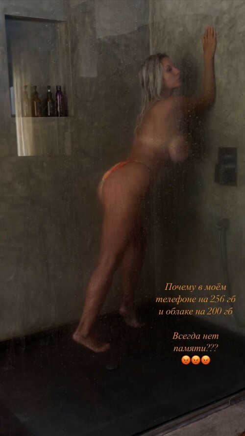 lady gorbunova 12 04 2023 0001