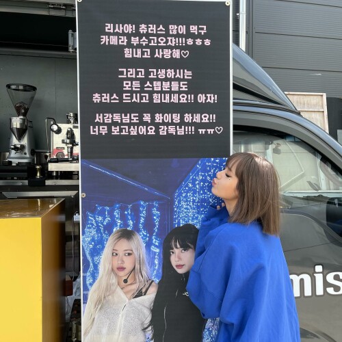 lalalalisa m hlen 20220910 060202 306082099 1738345293210731 8484557332682624046 n