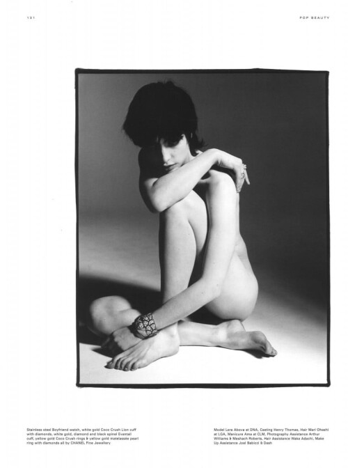 lera abova 11295539d4f33364e8