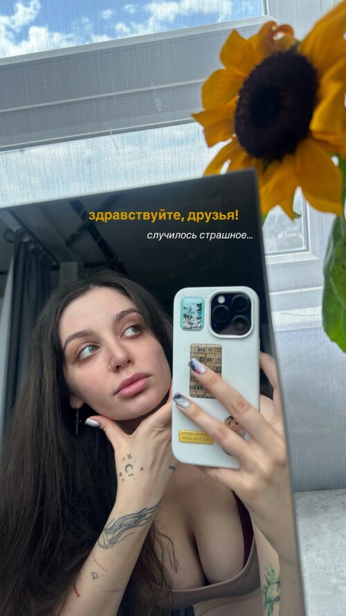 lyasheva 1747343436645d62bd52bd2b77dcc