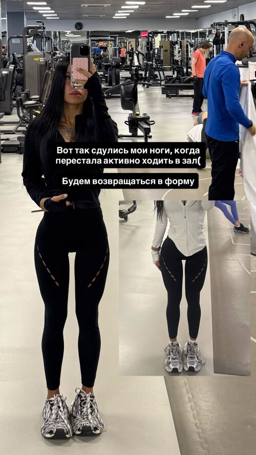 lyna com2000s2025 8 7 17.36.963 story509edc10b8a8ce5f