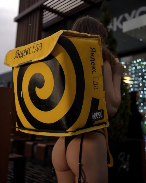 maltseva.photography 20241231 00106530e955a9fcda3c