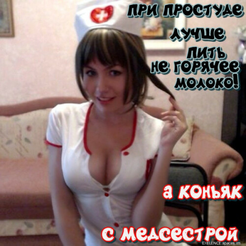 medd3 s 70947