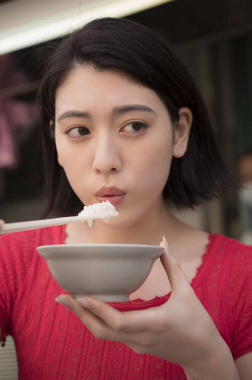 miyoshi ayaka ex12e06f745b6431501f