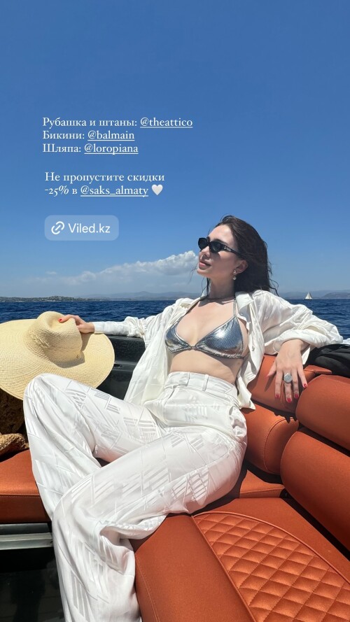 mollygram.com InstagramStory aya shalkar 3401880454337646774cfdc8ea749ea039d