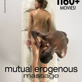 mutual-erogenous-massage-poster979a9e0633998a02f64e6b967590da8d