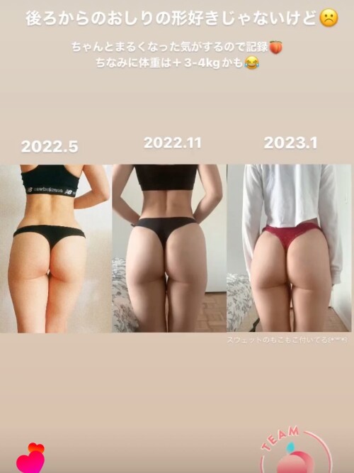 neko jara sheeh 20250521 183703 1697423127637f83bfb01e7841