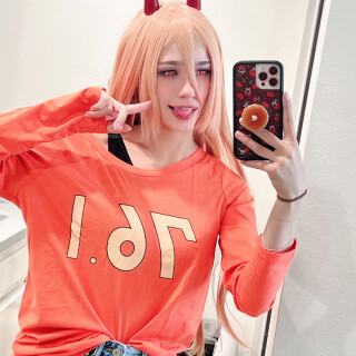 nineiota-15610ef698736645699