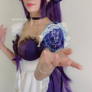 nineiota-40908a3939fb6565c7a