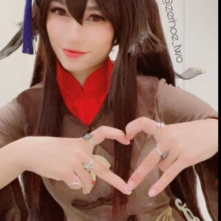 nineiota-794c8cfa077eba5c063