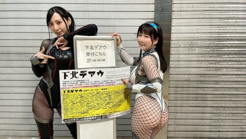 o1080061215264489519