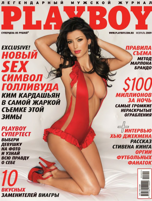 pb_feb_rus_2009_1b403a6f30b3cd230