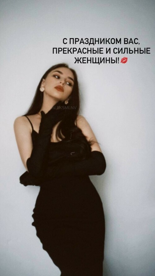 photo 2022 03 08 07 20 50