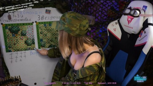 photo 2023 02 23 22 51 24