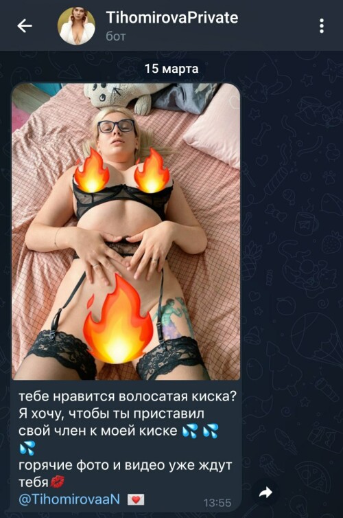 photo 2023 03 15 15 16 33