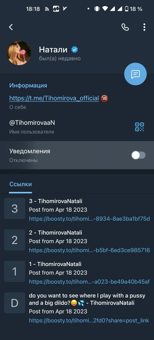 photo 2023 04 21 02 52 45