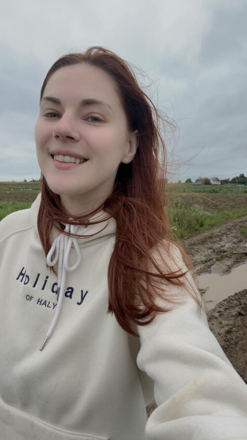 photo 2023 08 13 15 03 19ad699a078c42e98c