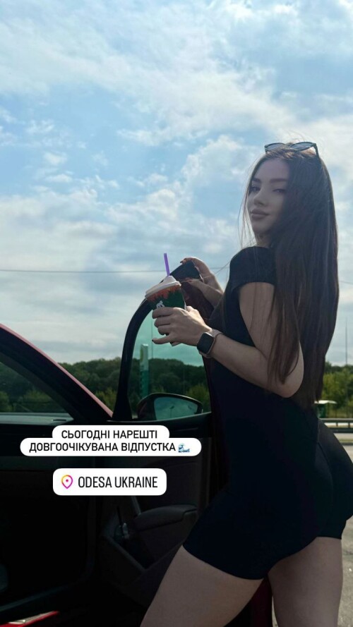 photo 3 2025 07 22 20 21 212ddc968c43ff423f