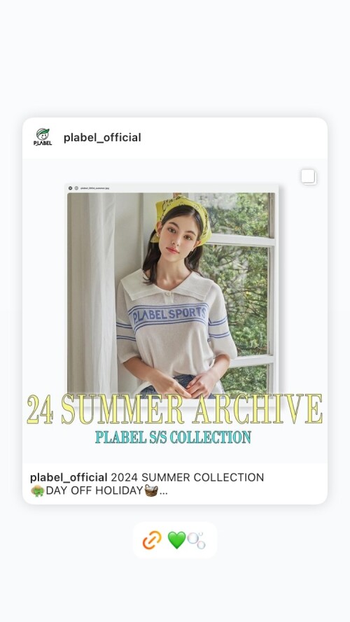 plabel official 2024 05 13T074438.000Zb4afe260f7a7e28e