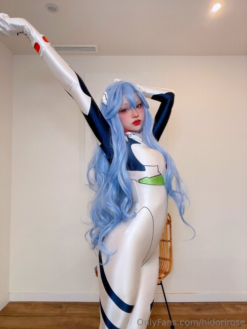 rei 1492050f00c25aeae0