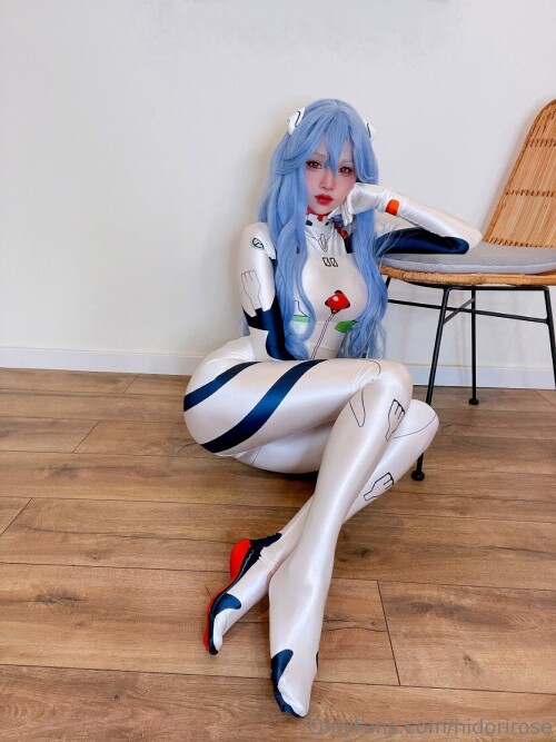 rei 189e5ceba00d0d75c3