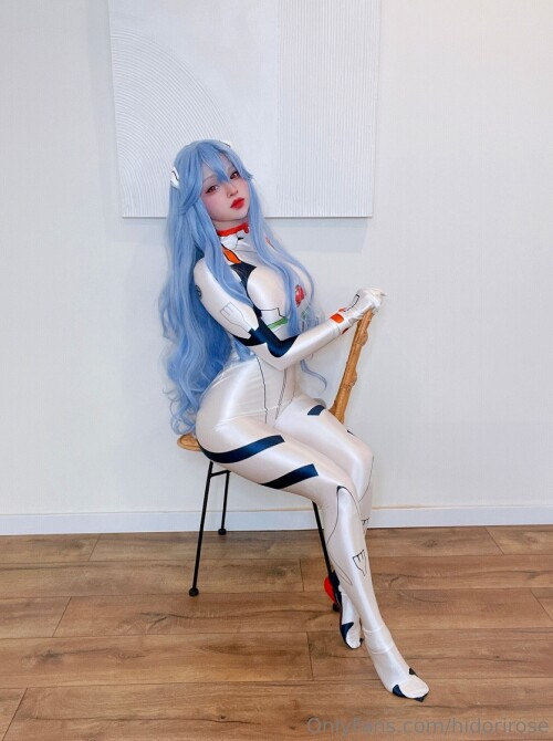 rei 888bc5514b423235f