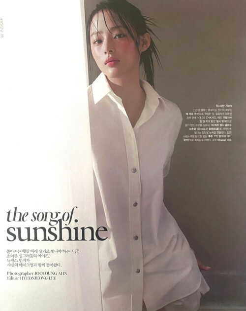 sIMG 5456 511e36640dc03b779