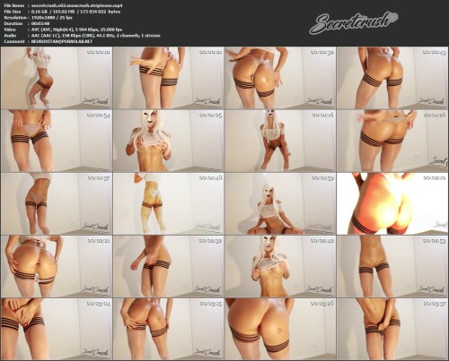 secretcrush.e02.snowcrush.striptease.mp4