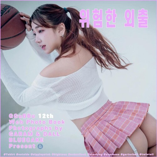 sl3byfcjhi3mpbylhrd9z5nb6f3t6f0e5c59c79f49c3