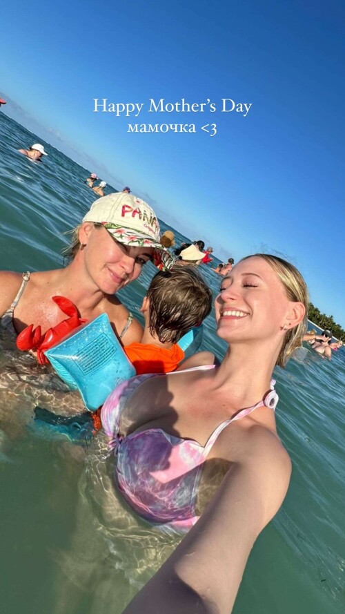 sophiadiamond 12052024 00014f3ab86f2b70abe8